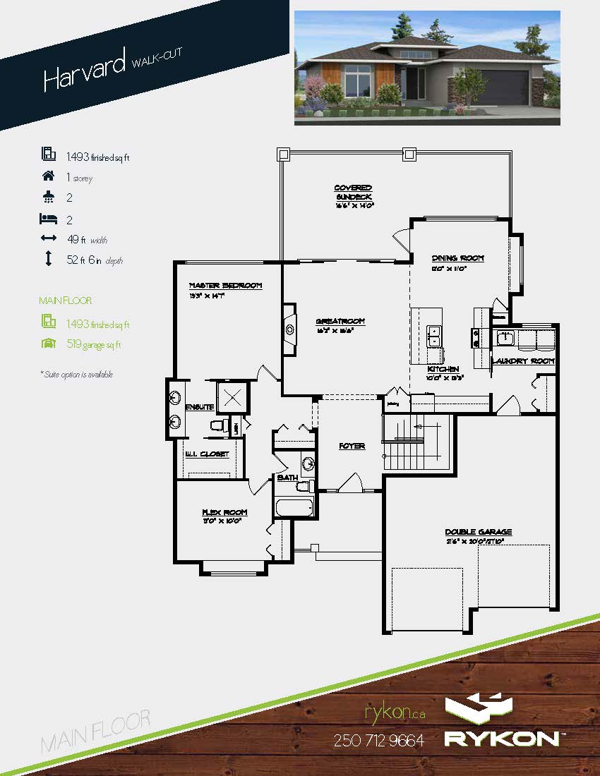 MRH - Harvard - Custom Home Floor Plan 1